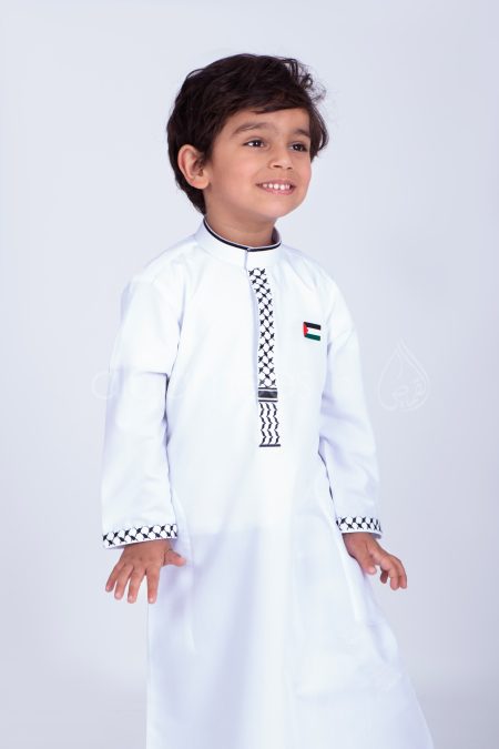 Freedom Thobe – Junior