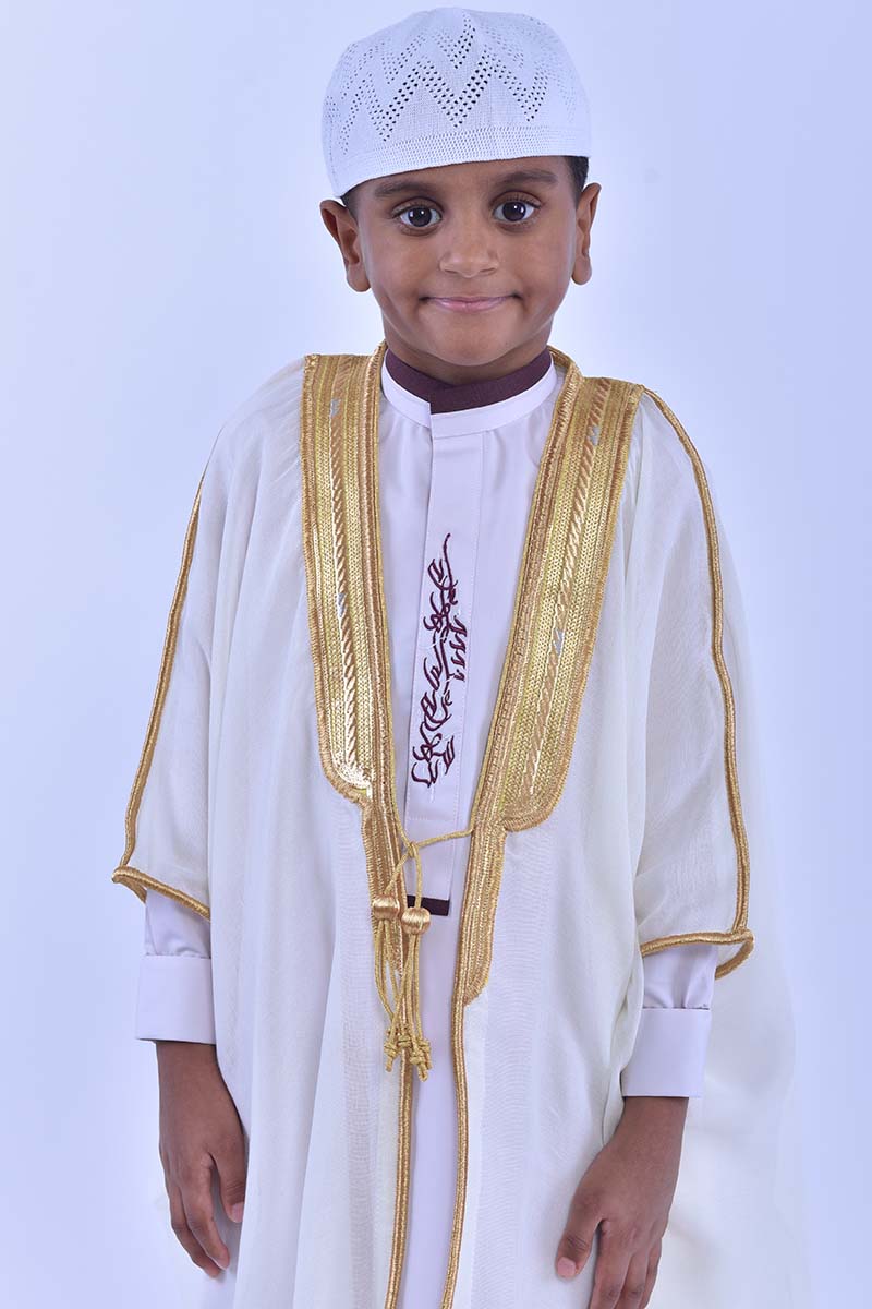 Kids Off White Bisht