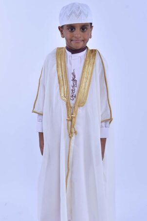 Kids Off White Bisht